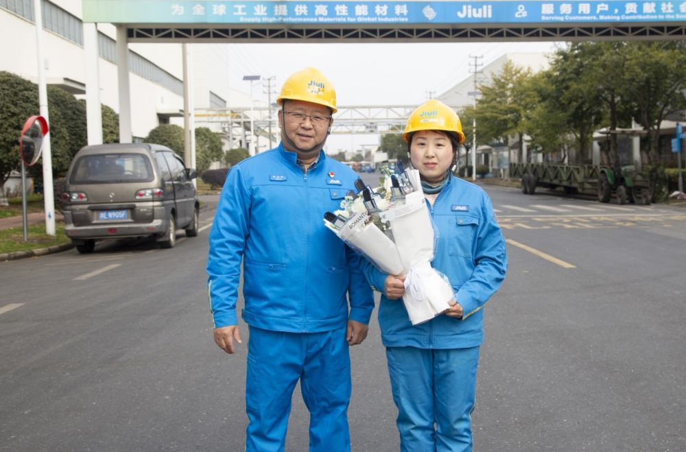 壹定发(中国集团)官方网站